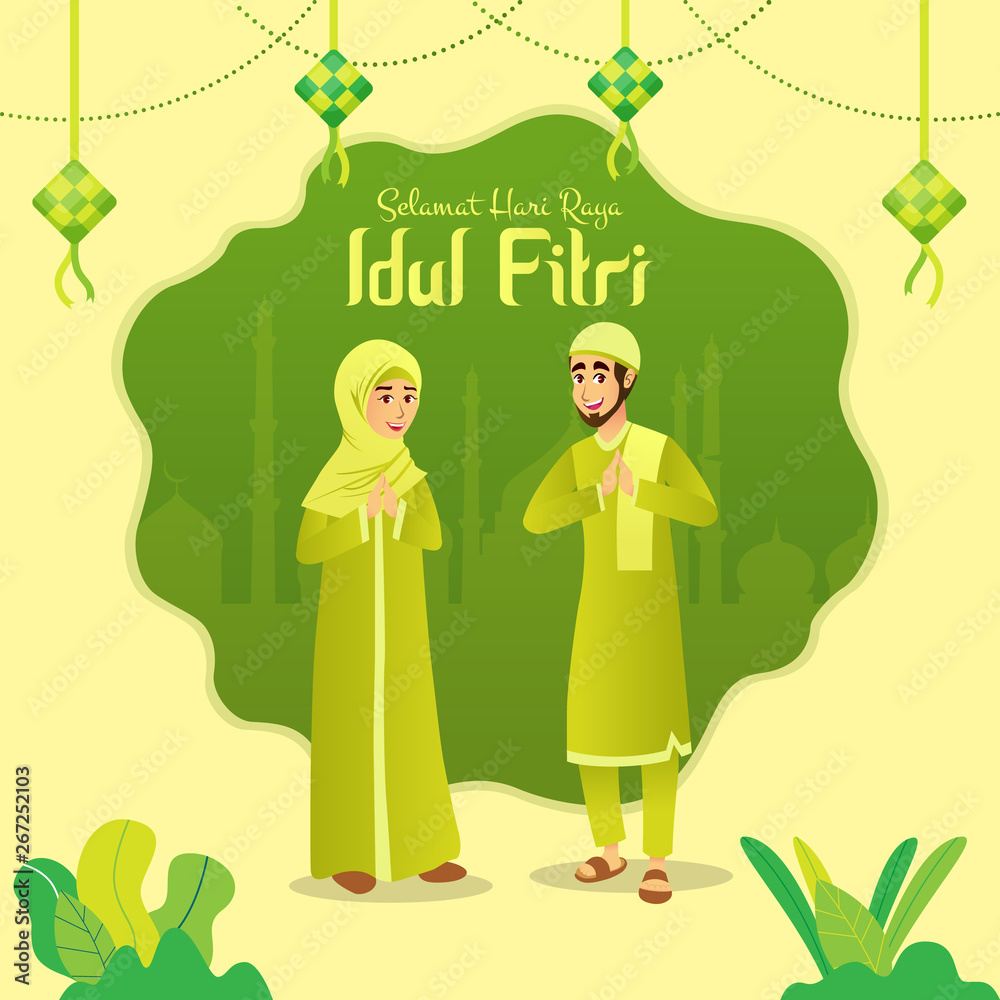 Detail Gambar Background Hari Raya Idul Fitri Nomer 9