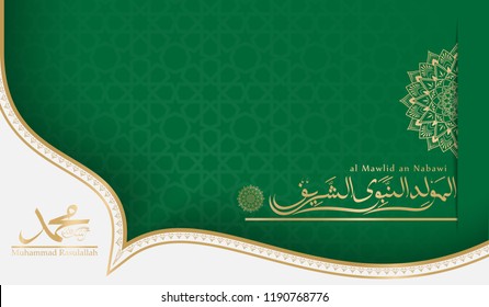 Detail Gambar Background Islamic Nomer 13