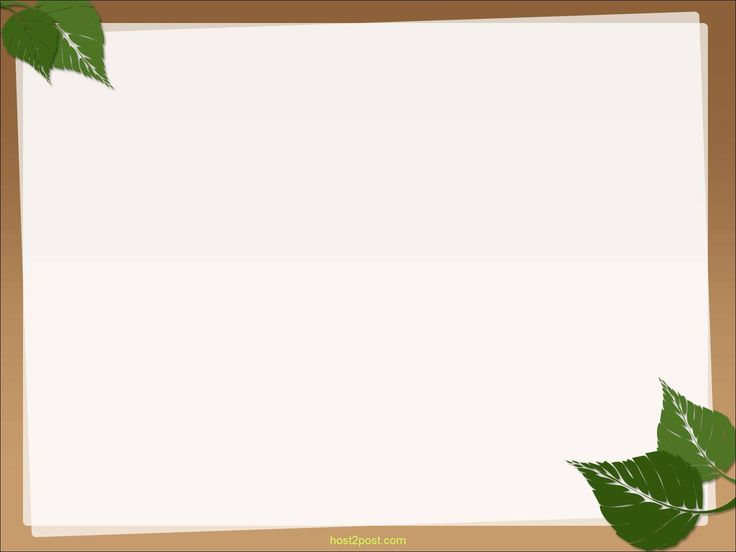 Detail Gambar Background Power Point Bergerak Nomer 3