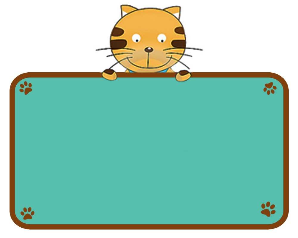 Detail Gambar Background Power Point Bergerak Nomer 5
