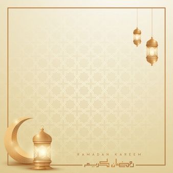 Detail Gambar Background Ramadhan Nomer 15