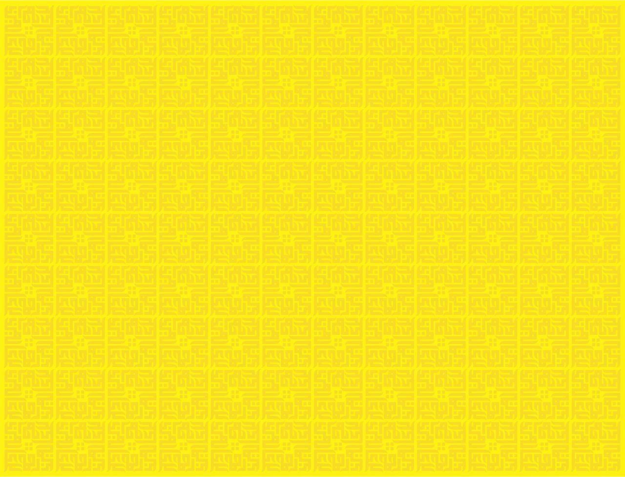 Detail Gambar Background Warna Kuning Nomer 23