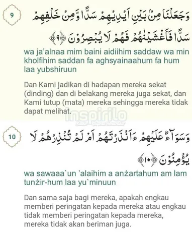 Detail Gambar Bagian Belakang Surah Yasin Nomer 29