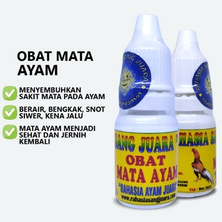 Detail Gambar Bagian Mata Ayam Nomer 18