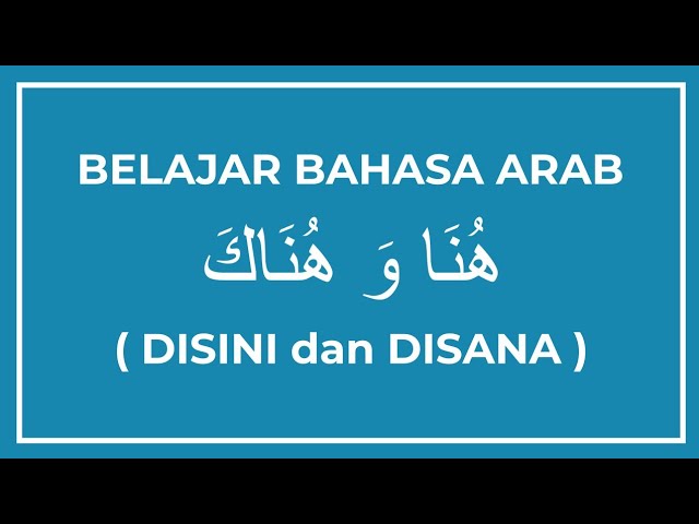 Detail Gambar Bahasa Arab Nomer 17