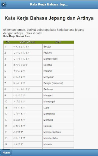 Detail Gambar Bahasa Jepang Dan Artinya Nomer 18