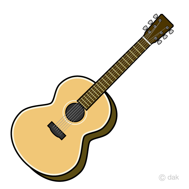 Gitarre Clipart - KibrisPDR