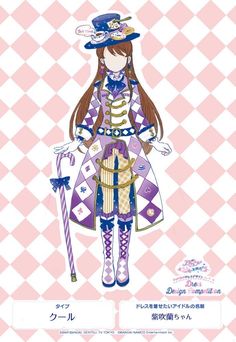 Detail Gambar Baju Aikatsu Nomer 42