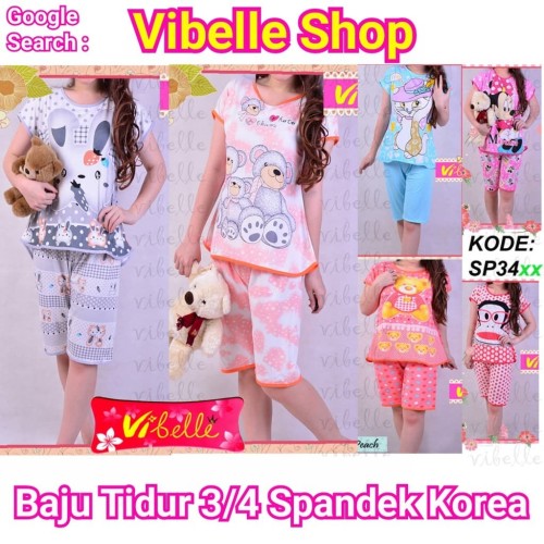 Detail Gambar Baju Baby Doll Nomer 33