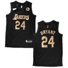 Detail Gambar Baju Basket Nomer 11