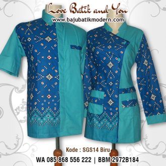 Gambar Baju Batik Terbaru 2017 - KibrisPDR