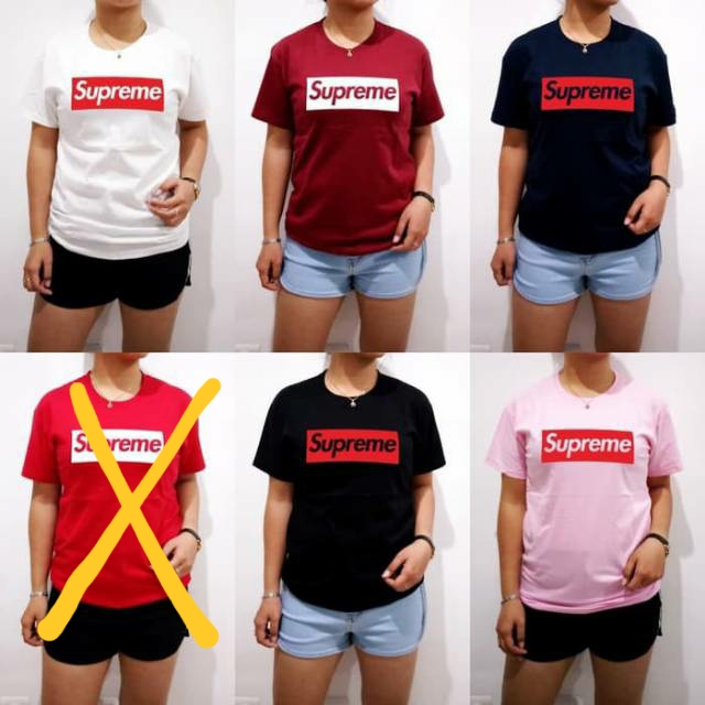 Detail Gambar Baju Couple Supreme Nomer 58