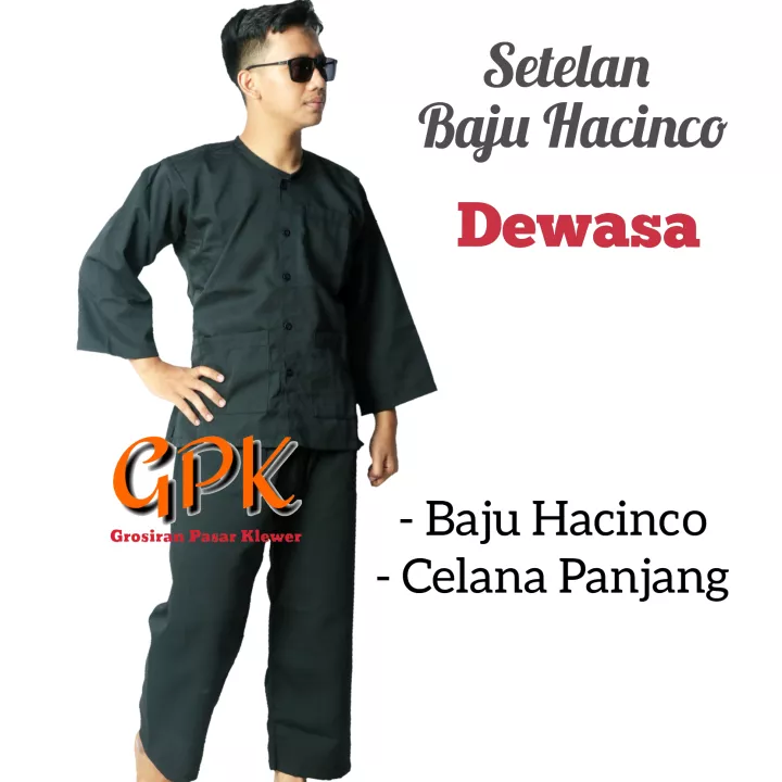 Detail Gambar Baju Dan Celana Nomer 43