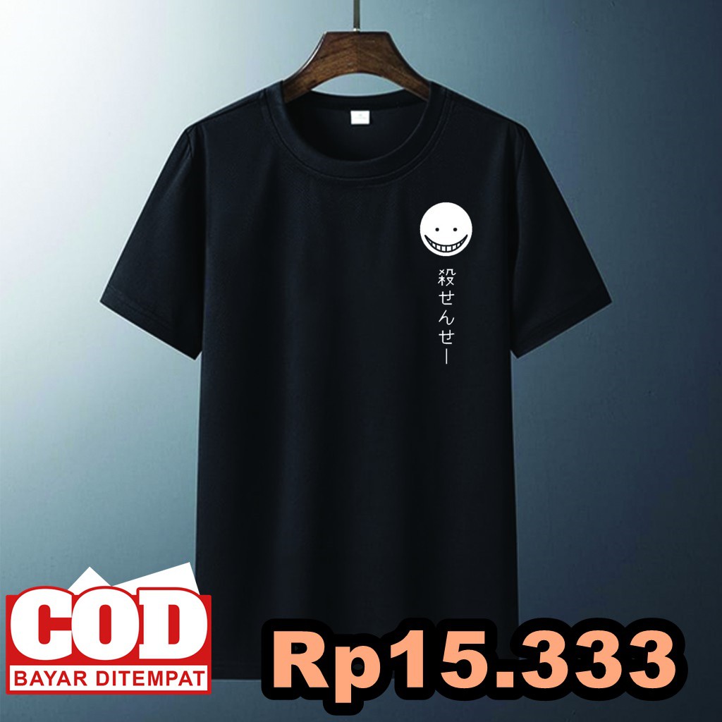 Detail Gambar Baju Kaos Hitam Keren Nomer 24