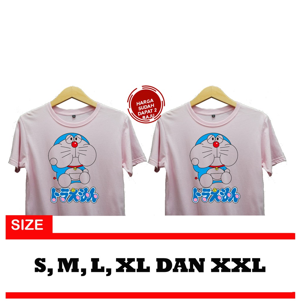 Detail Gambar Baju Kapel Doraemon Nomer 45