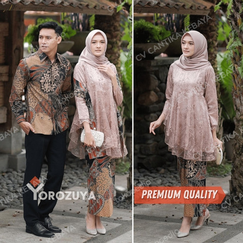 Detail Gambar Baju Kebaya Brokat Nomer 47