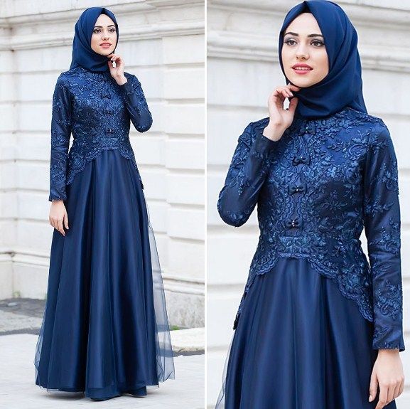 Detail Gambar Baju Kebaya Brokat Muslim Nomer 15