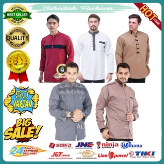 Detail Gambar Baju Koko Nomer 47