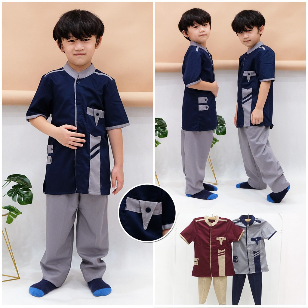 Detail Gambar Baju Koko Anak Nomer 4