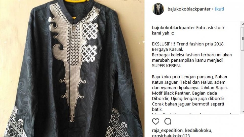 Detail Gambar Baju Koko Black Panther Nomer 38