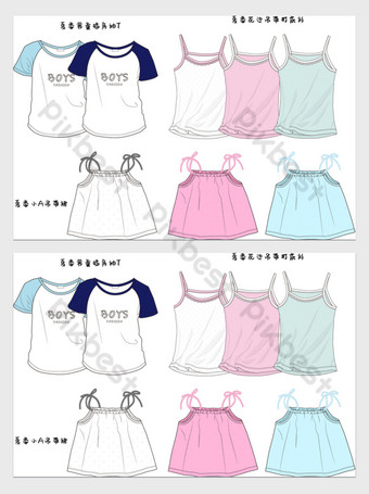 Detail Gambar Baju Lukis Nomer 41
