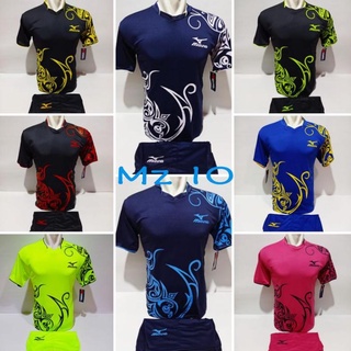 Detail Gambar Baju Mizuno Nomer 8