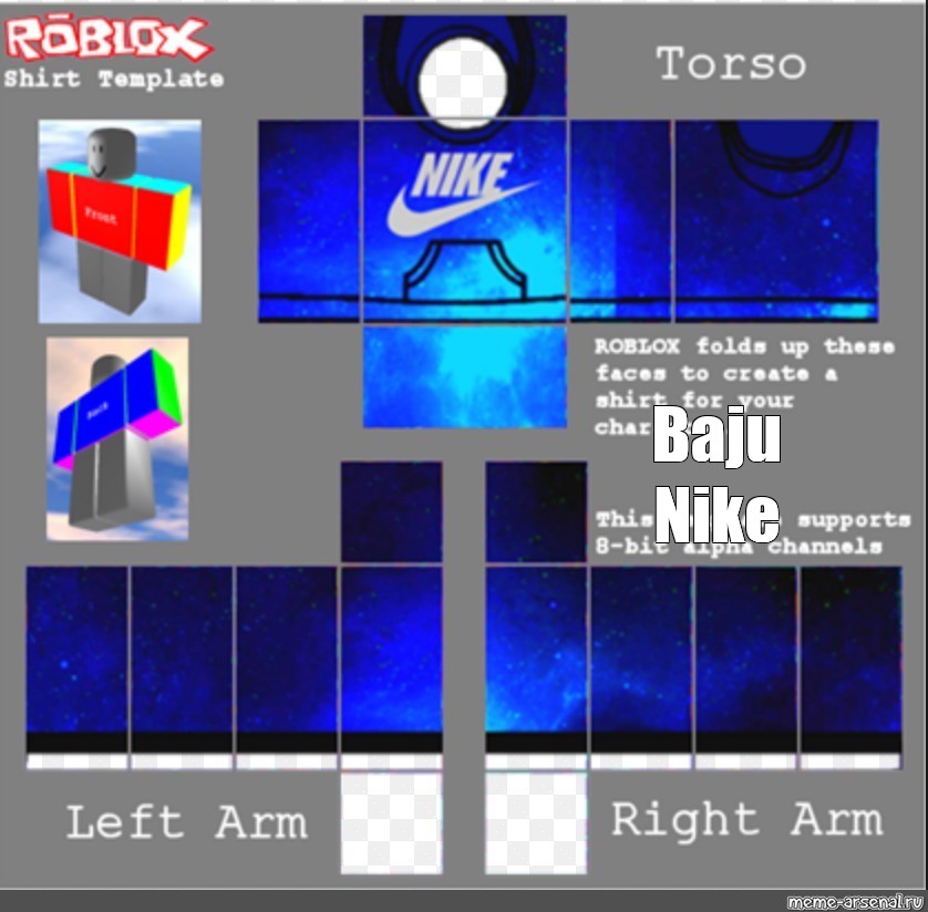 Detail Gambar Baju Nike Roblox Nomer 5