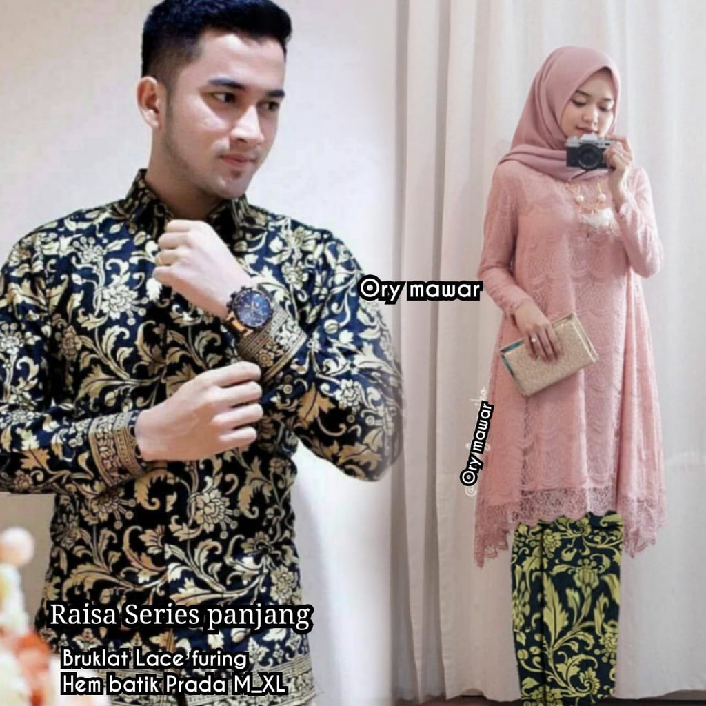 Gambar Baju Pesta Pernikahan - KibrisPDR
