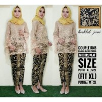 Detail Gambar Baju Pesta Pernikahan Nomer 46