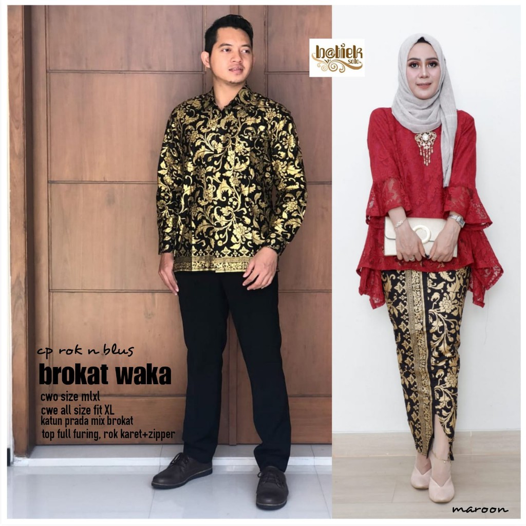 Detail Gambar Baju Pesta Pernikahan Nomer 10