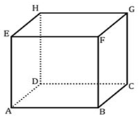 Detail Gambar Balok 3 Dimensi Nomer 17