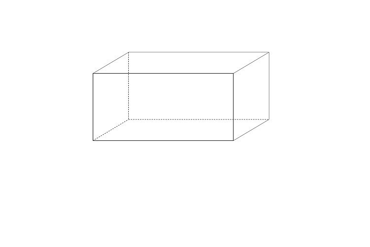 Detail Gambar Balok 3 Dimensi Nomer 55