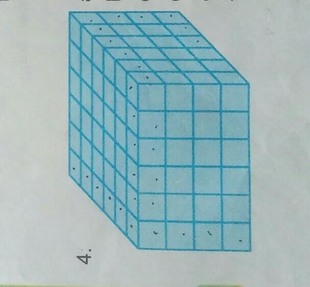 Detail Gambar Balok Satuan Nomer 46