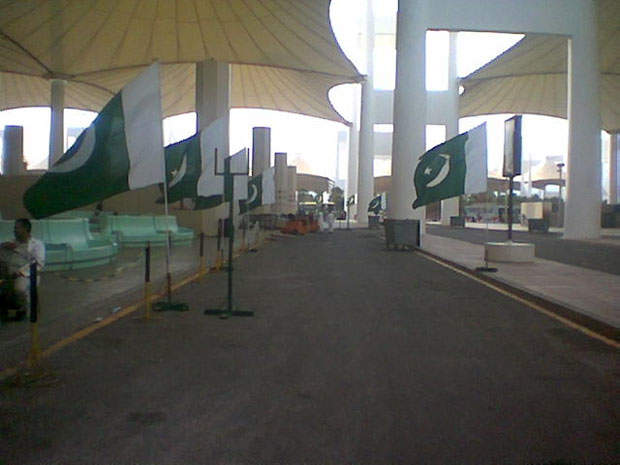 Detail Gambar Bandara King Abdul Aziz Jeddah Nomer 44