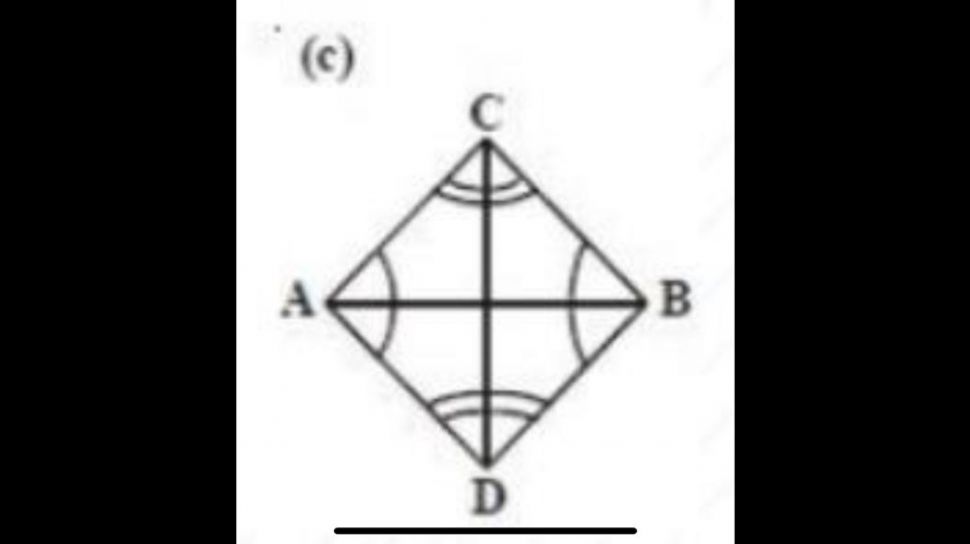 Detail Gambar Bangun Datar Belah Ketupat Nomer 26