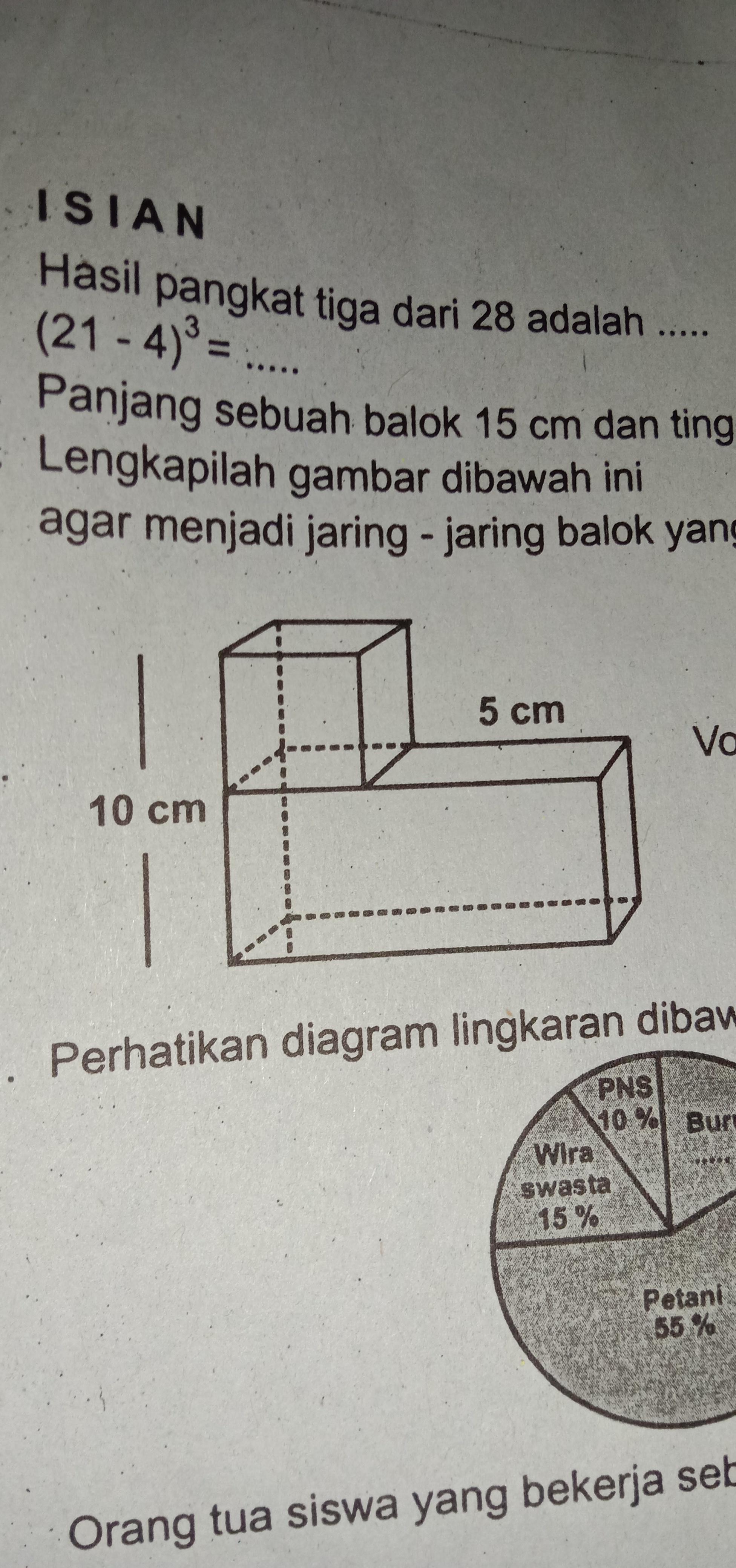 Detail Gambar Bangun Ruang Gabungan Balok Dan Kubus Nomer 51