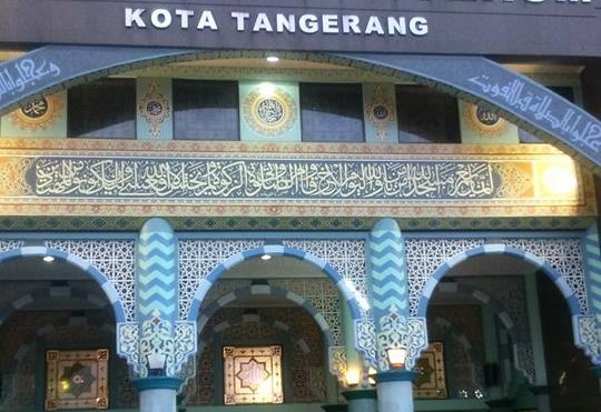 Download Gambar Bangunan Tua Di Tangerang Nomer 17