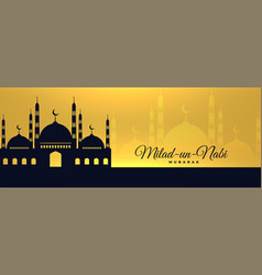 Detail Gambar Banner Masjid Nomer 24