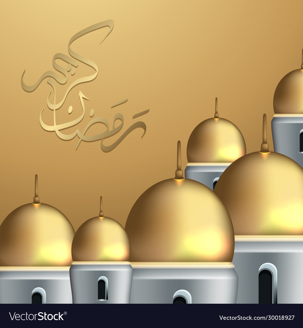 Detail Gambar Banner Masjid Nomer 47