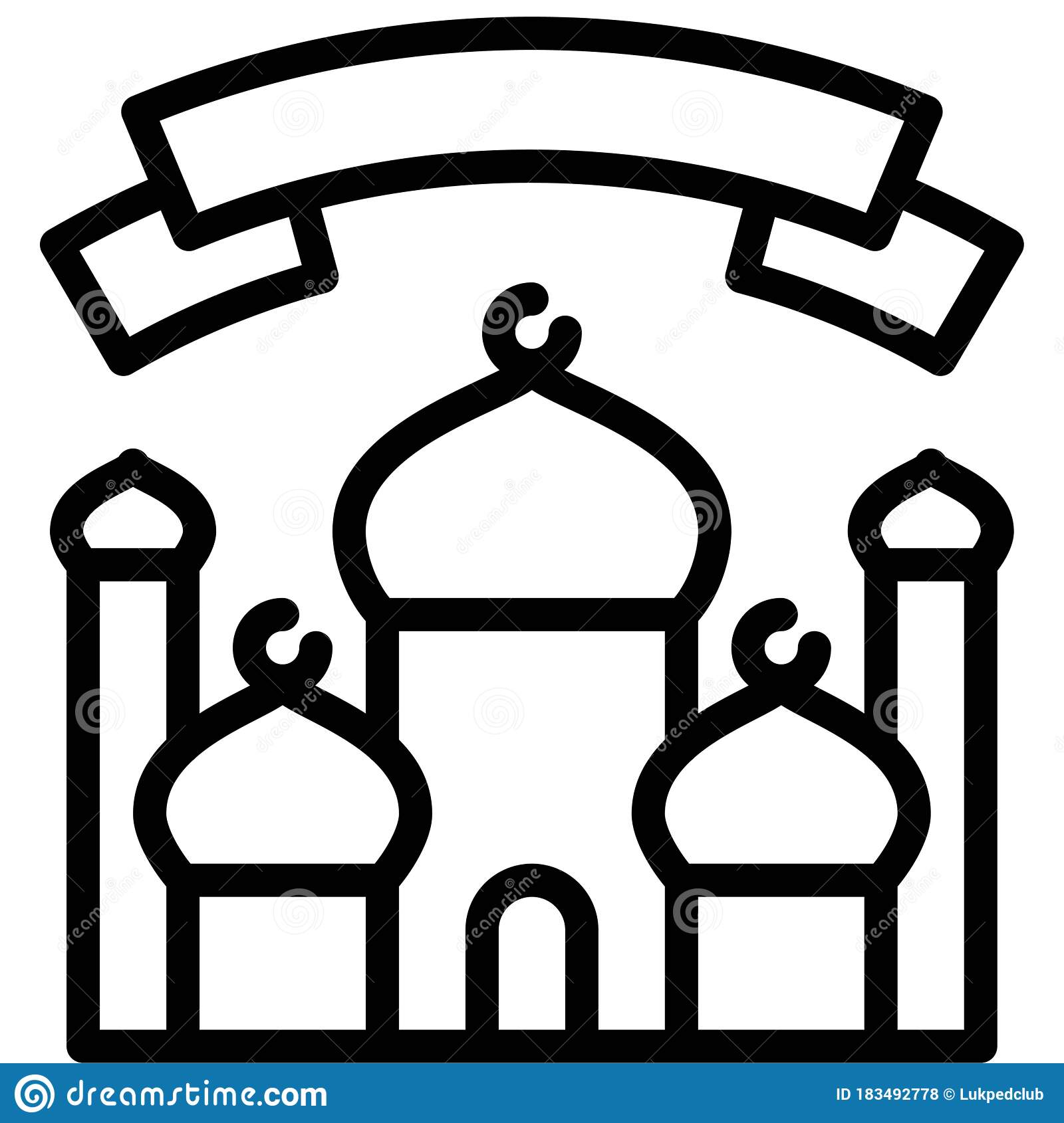 Detail Gambar Banner Masjid Nomer 51
