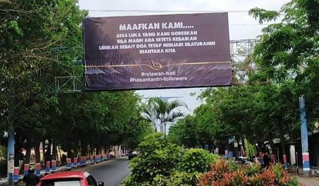 Detail Gambar Banner Pendidikan Kab Probolinggo Nomer 28