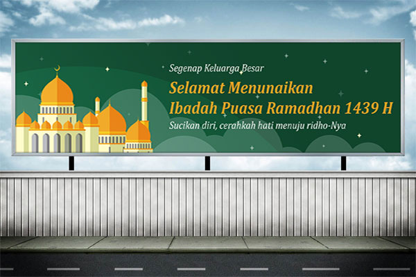 Detail Gambar Banner Ramadhan Nomer 53
