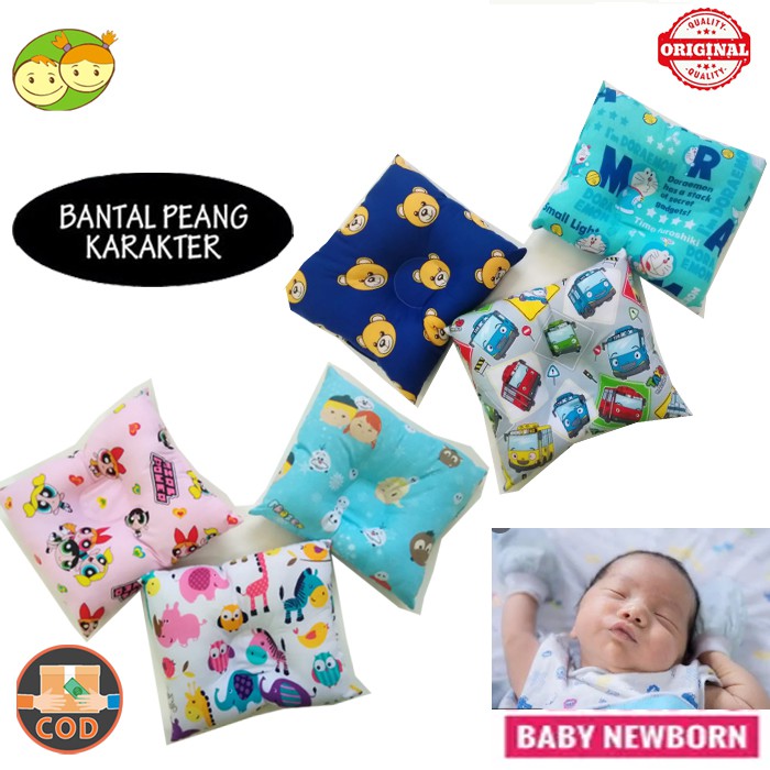 Detail Gambar Bantal Bayi Nomer 56