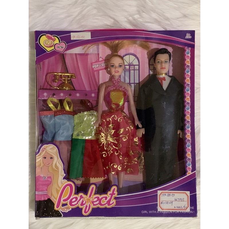 Detail Gambar Barbie Berpasangan Nomer 16