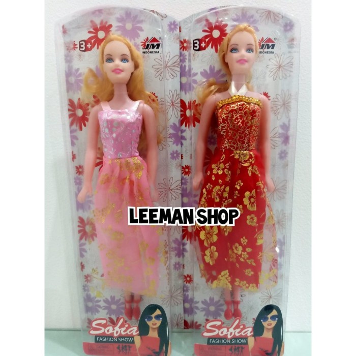 Detail Gambar Barbie Mainan Nomer 55