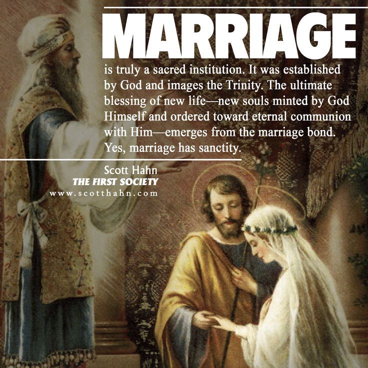 Detail Catholic Marriage Quotes Nomer 47