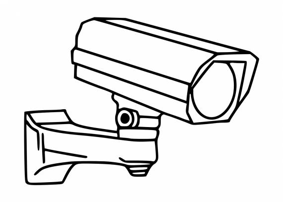 Detail Cctv Png Icon Nomer 55