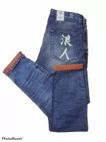 Detail Celana Jeans Rockstar Nomer 47