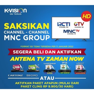 Detail Cenel Tv Rcti Nomer 14