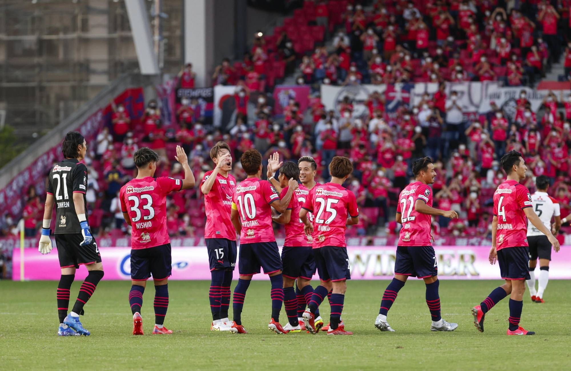 Detail Cerezo Osaka Nagoya Grampus Nomer 8